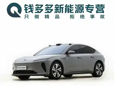 NIO ET5