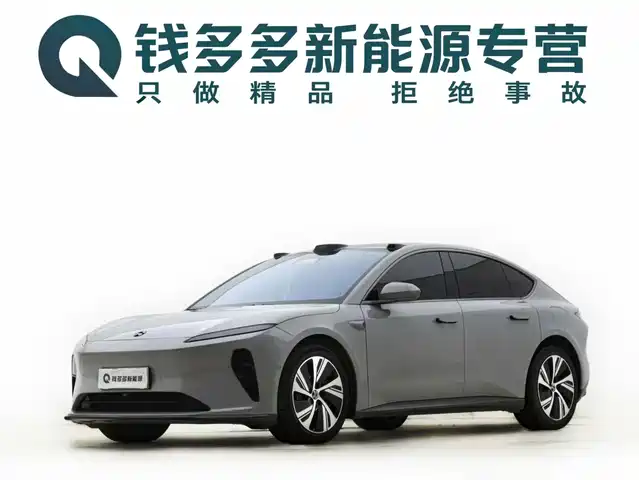 NIO ET5 75kWh