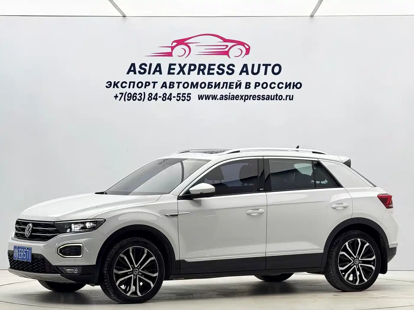 VOLKSWAGEN T ROC EXPLORING SONGS