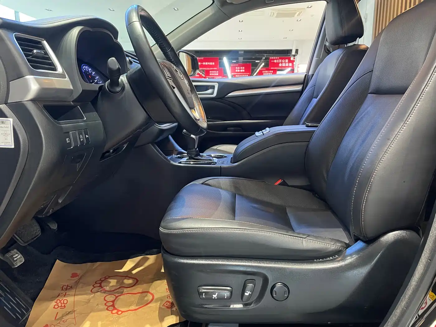 Toyota Highlander 2018 2.0T 4WD Luxury 7-seater (China V) фото 7