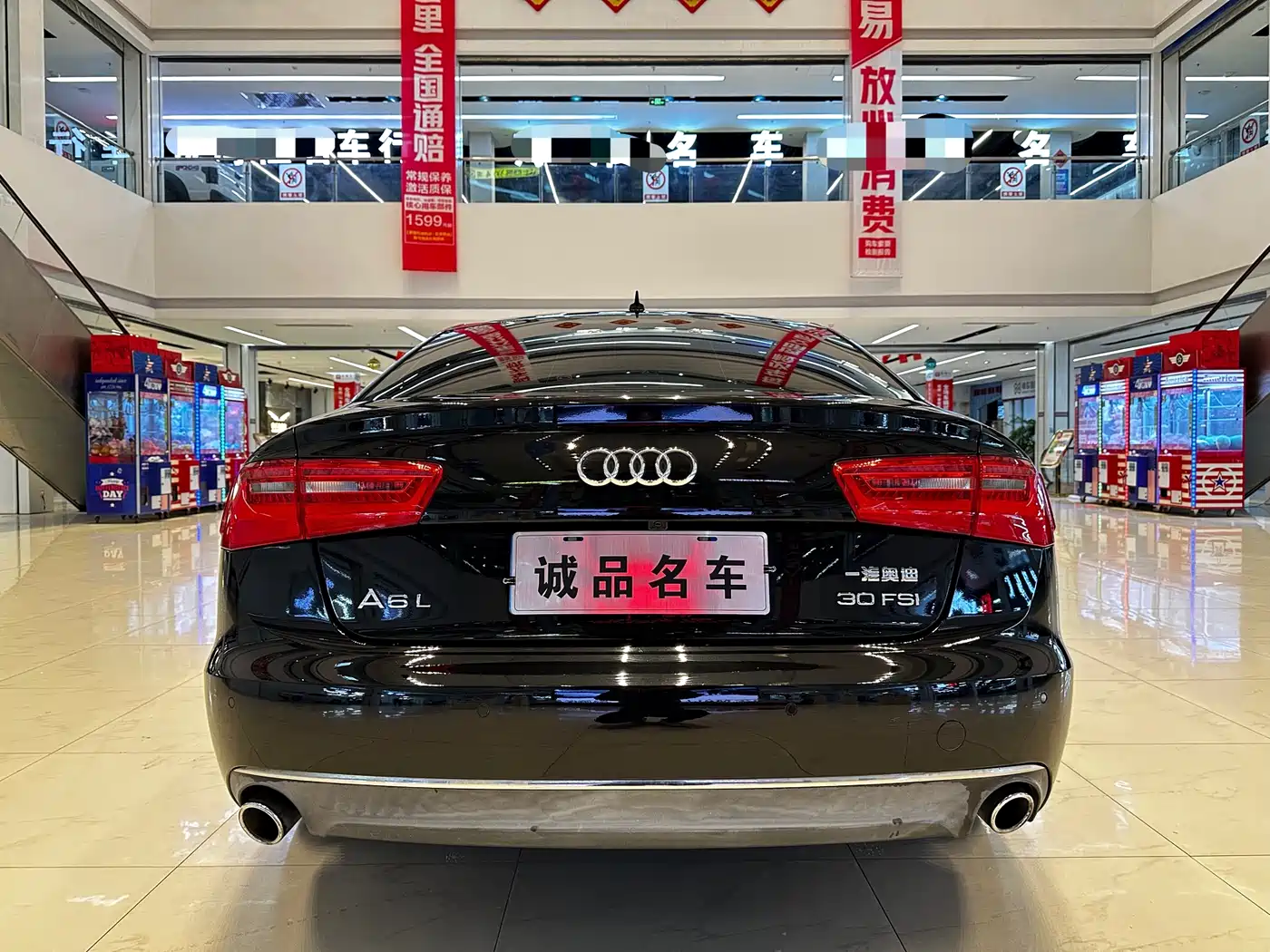 Audi A6L 2014 30 FSI Technology фото 8