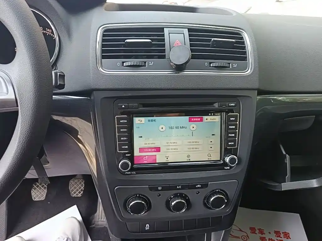 Škoda Yeti 2016 2016 1.4TSI Manual Forward Edition