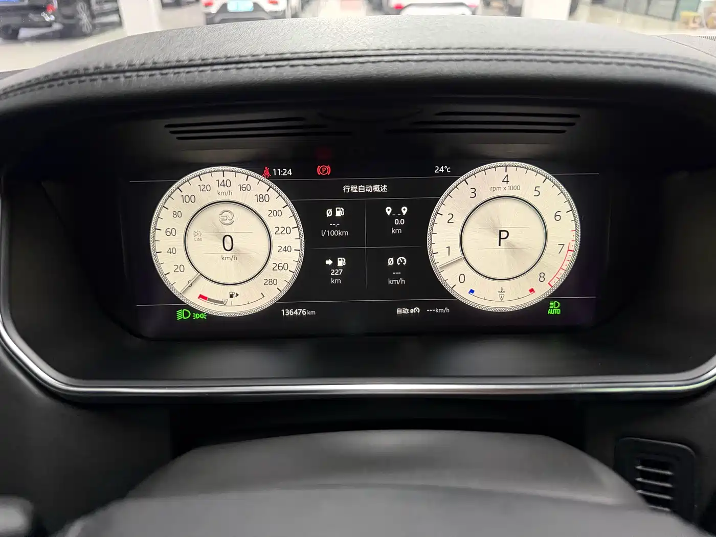 Land Rover Range Rover 2018 3.0 SC V6 Vogue Heritage Edition фото 20