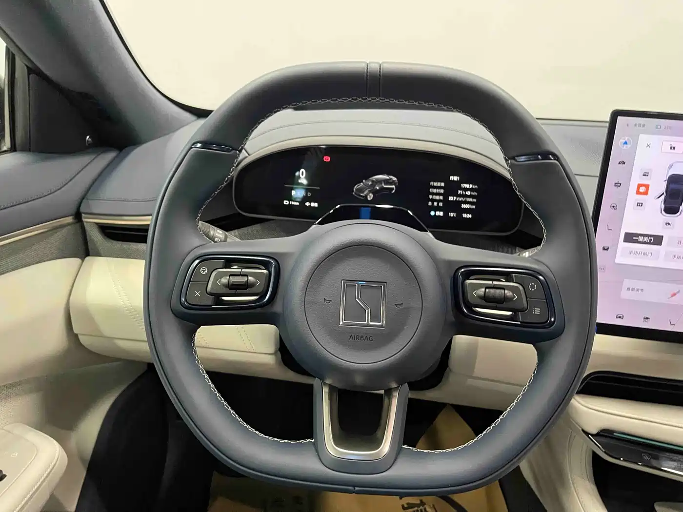 ZEEKR EXTREME KRYPTON 001