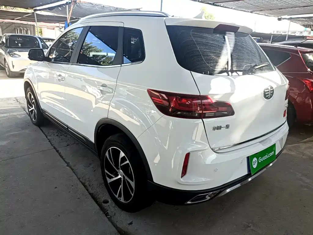 2020 Besturn X40