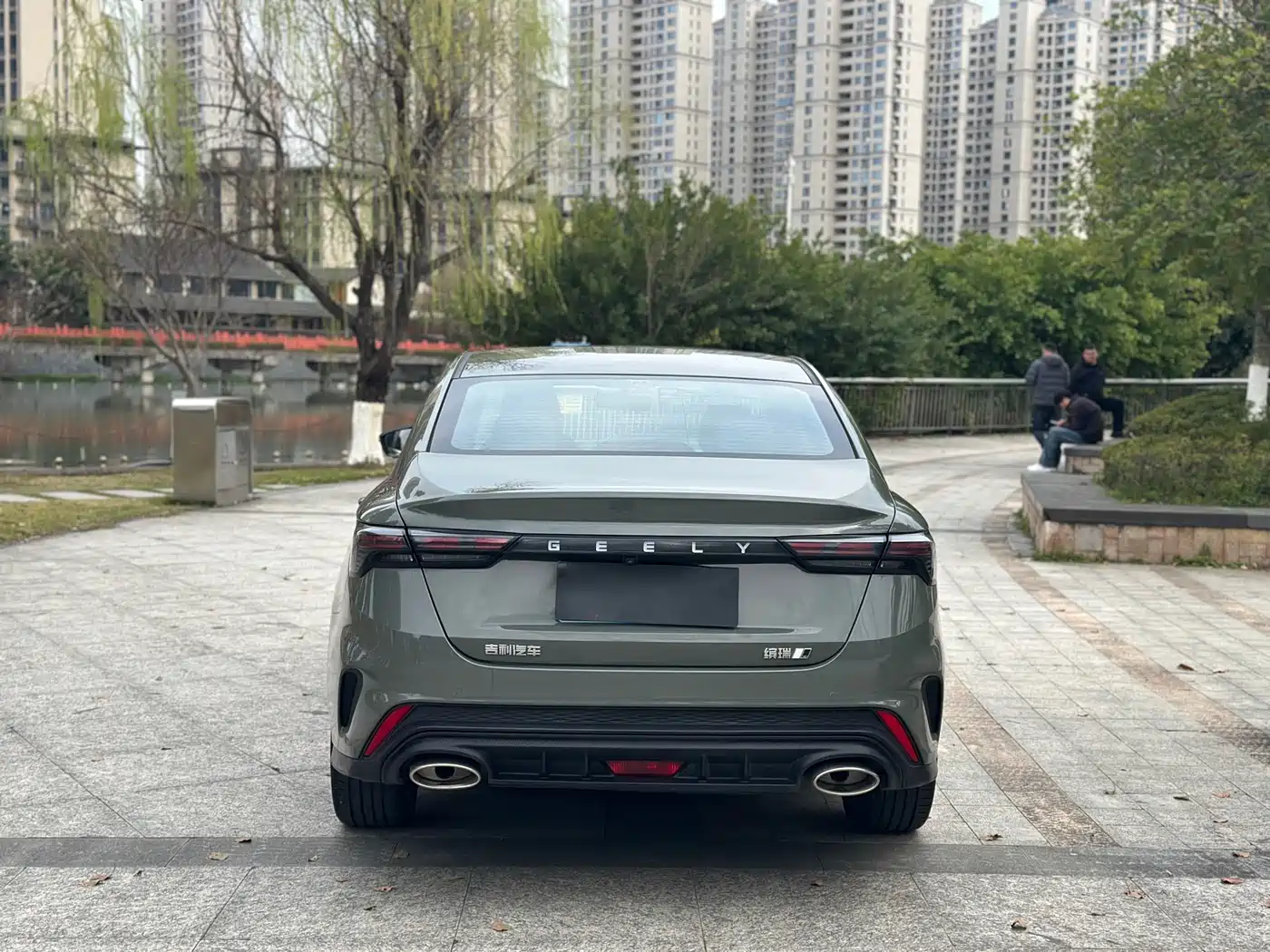 GEELY AUTOMOBILE BINRUI