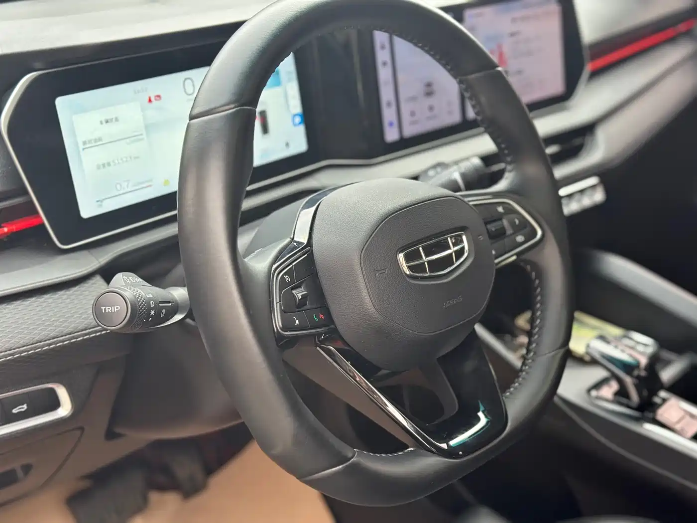 GEELY AUTOMOBILE BINRUI