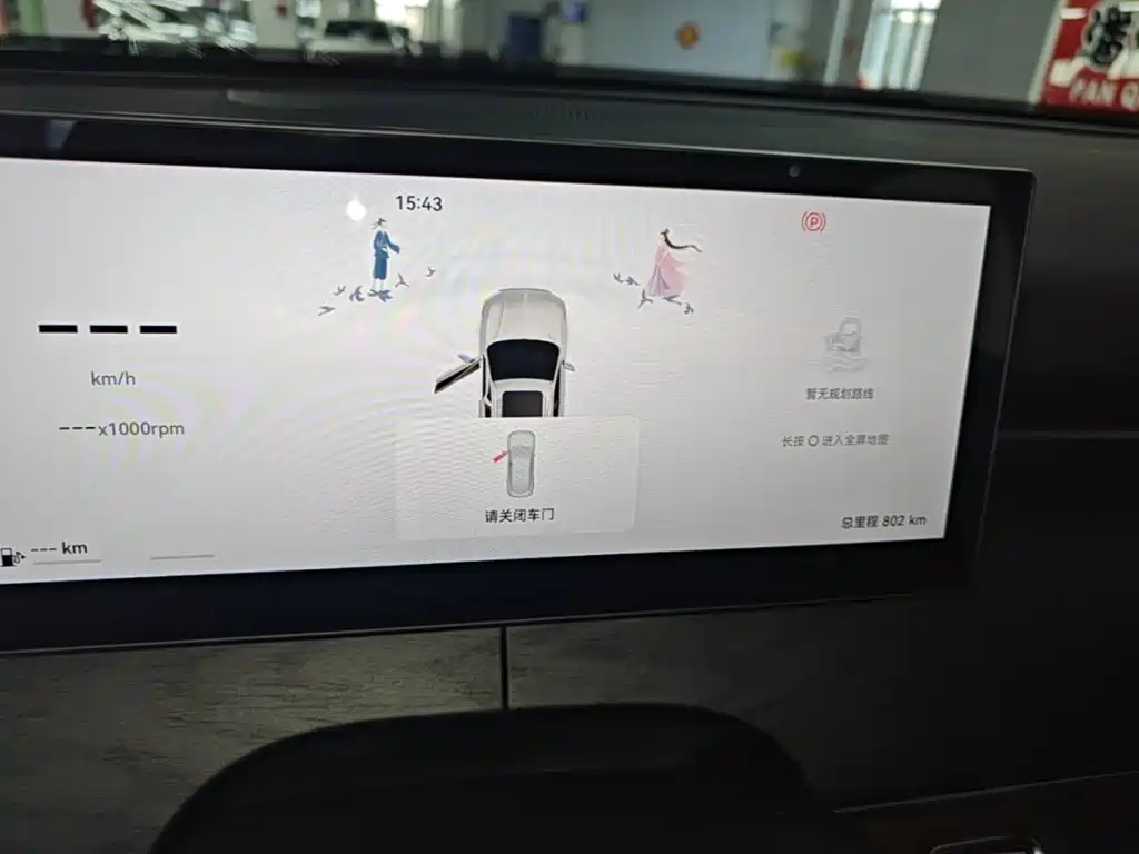 Chery Tiggo 9 2025 2026 9X 2.0T FWD Pilot