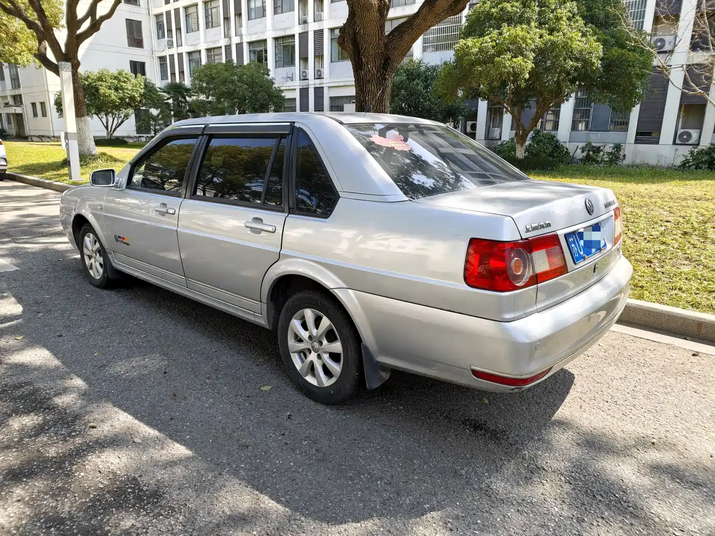 Volkswagen Santana Vista 2008 1.8L Manual Comfort Edition фото 6