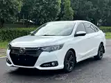 Фото 1 - Honda Crider