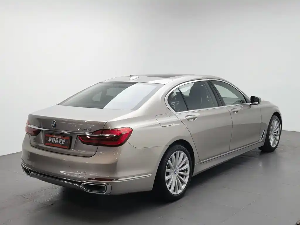 Photo 2 - BMW 7 Series