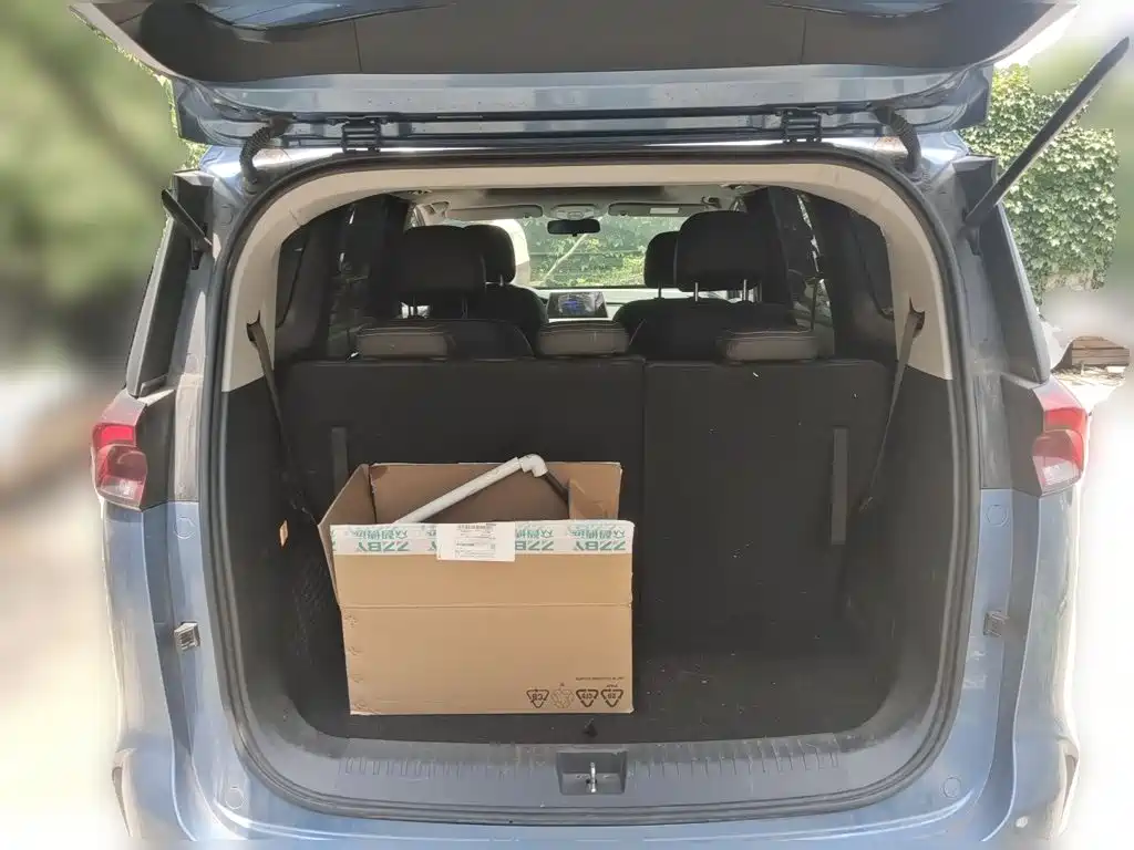 SAIC Maxus EUNIQ 5 2021 2020 1.3T PLUG IN Elite Edition