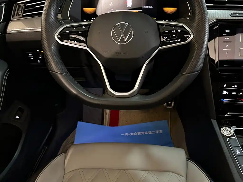 Volkswagen Magotan 2023 2 Million Units Anniversary Edition 330TSI DSG Leading Type фото 19