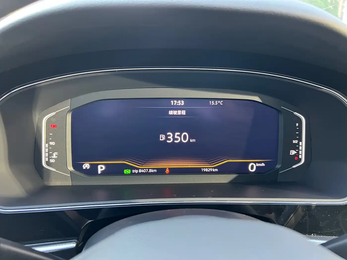Volkswagen Passat 2024 380TSI Dragon Soaring Edition фото 22