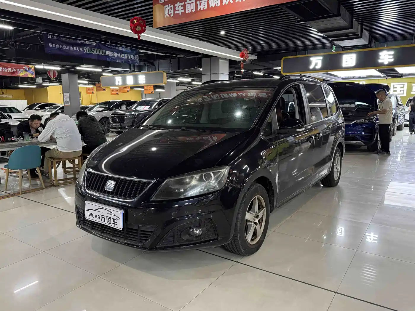 SEAT Alhambra 2014 2013 1.8TSI Luxury Euro V