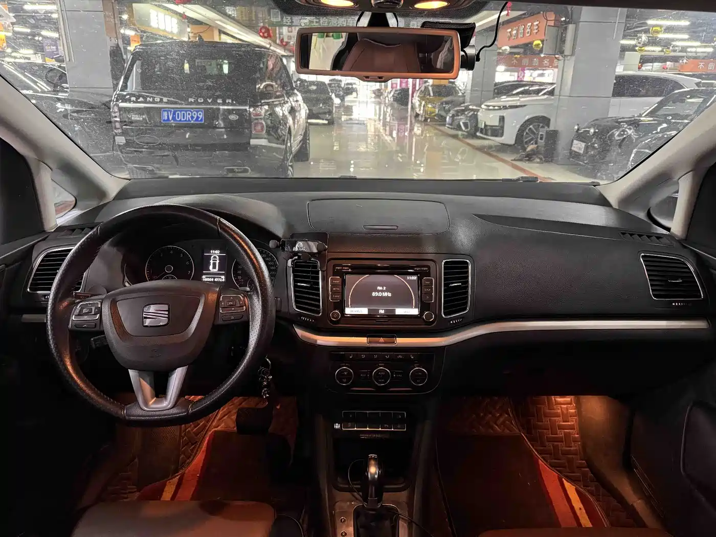 SEAT Alhambra 2014 2013 1.8TSI Luxury Euro V