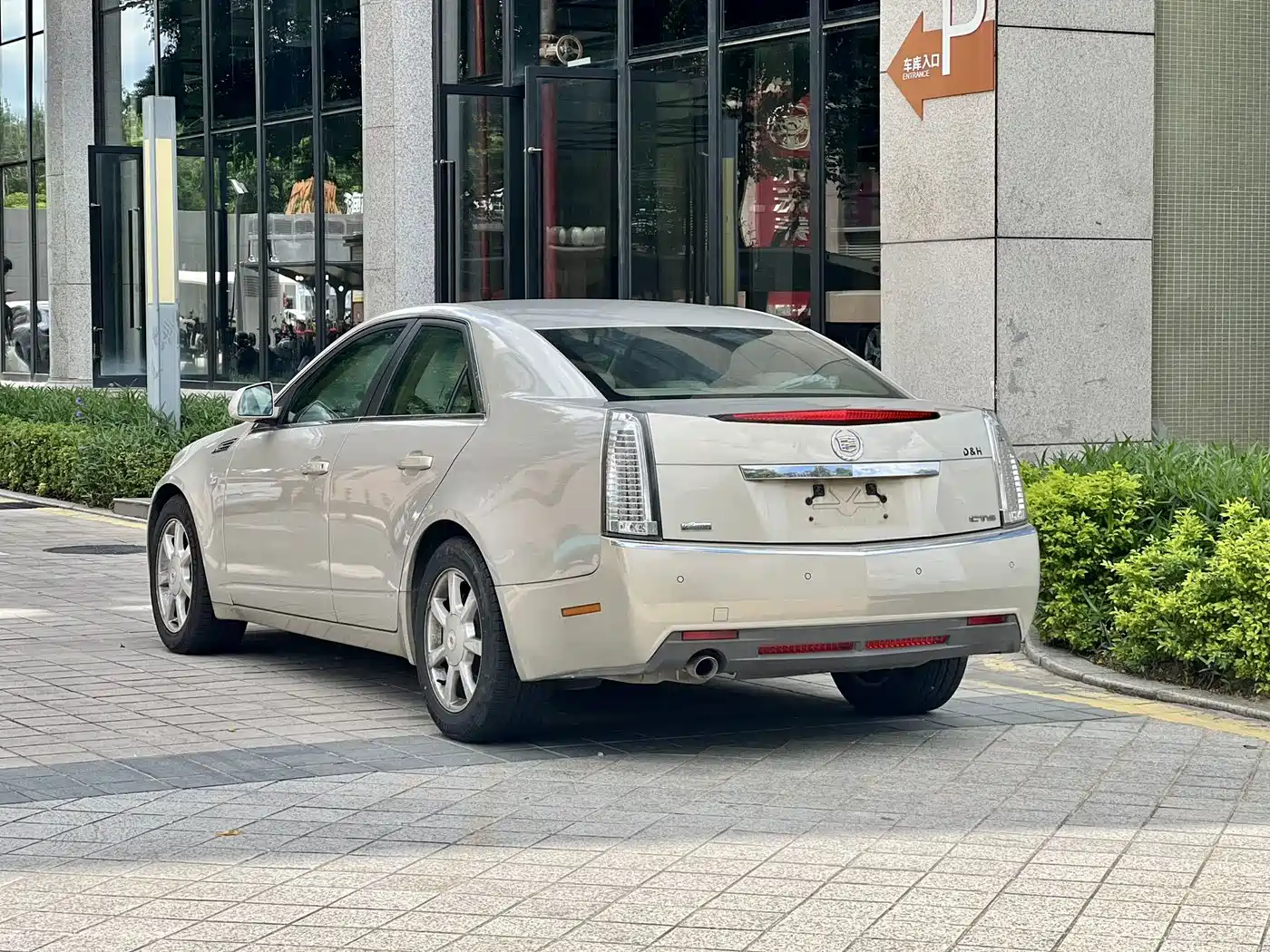 Cadillac CTS (Import) 2008 2008 Model 2.8L Elite Sport Edition