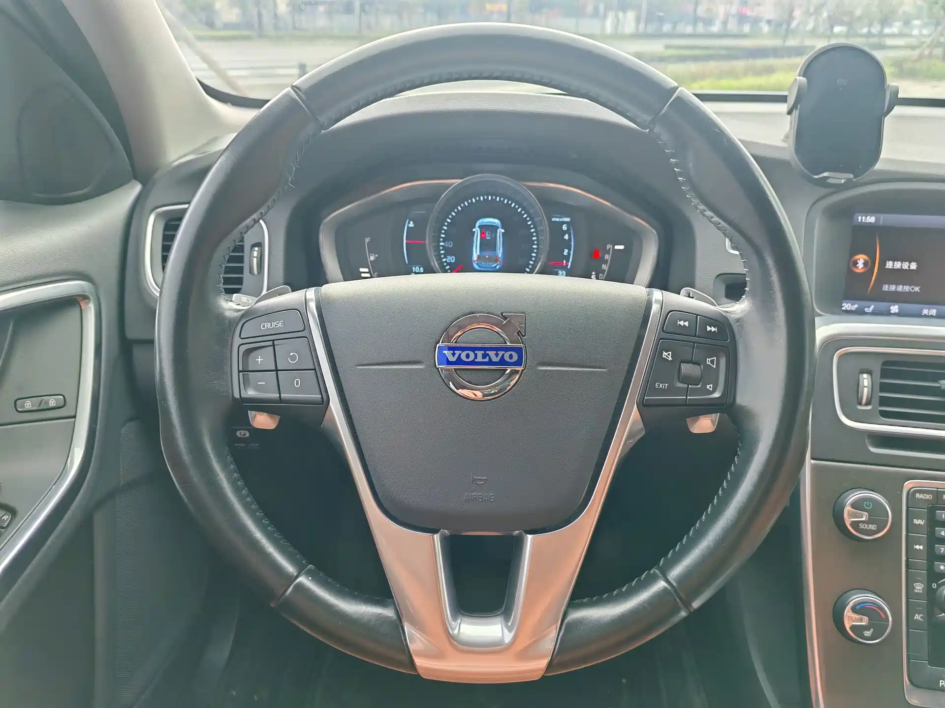 Photo 11 - Volvo V60