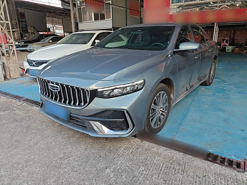 Geely Xing Rui