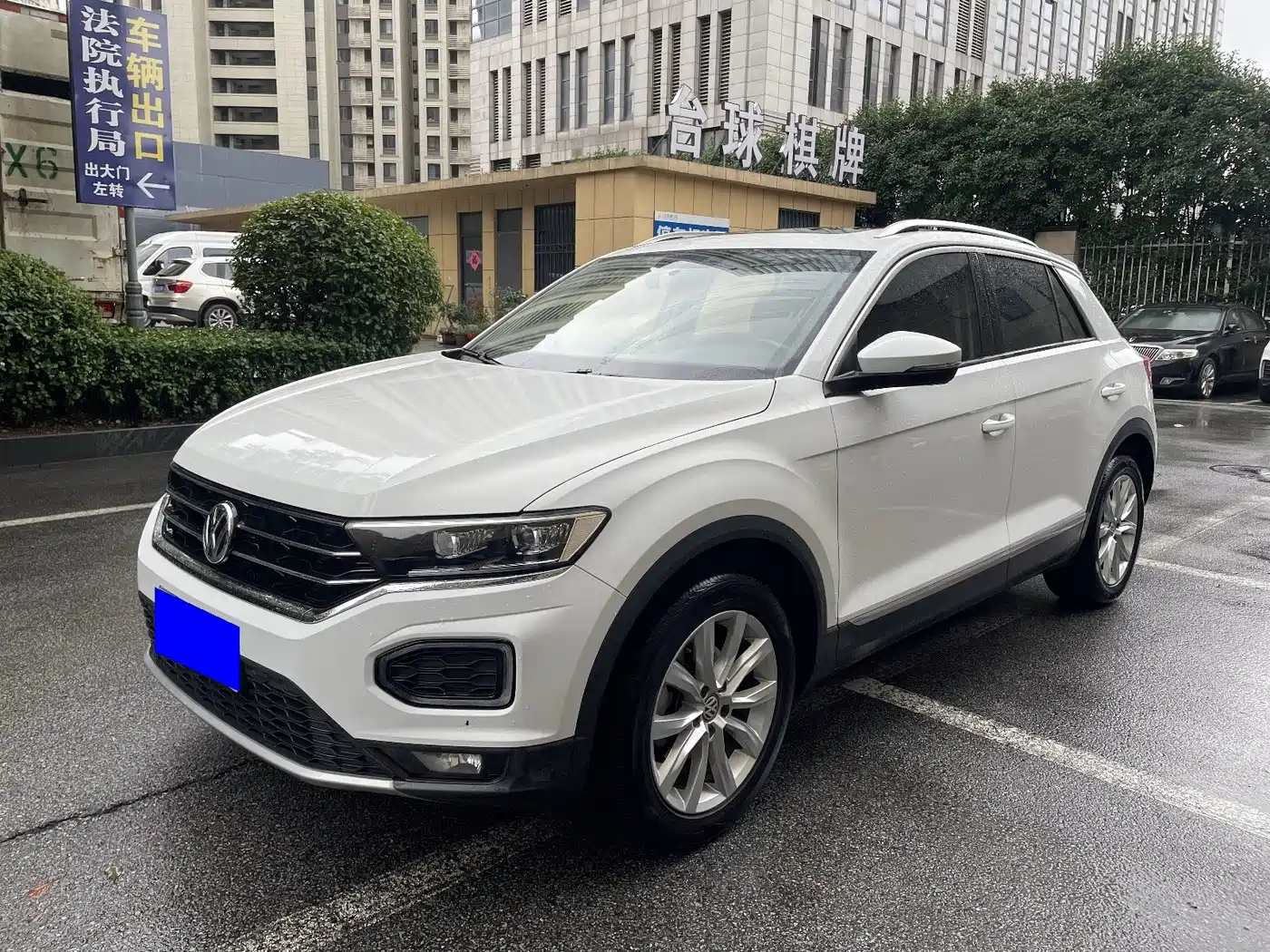 Volkswagen T-ROC 2019 2018 280TSI DSG 2WD Progressive (China V)
