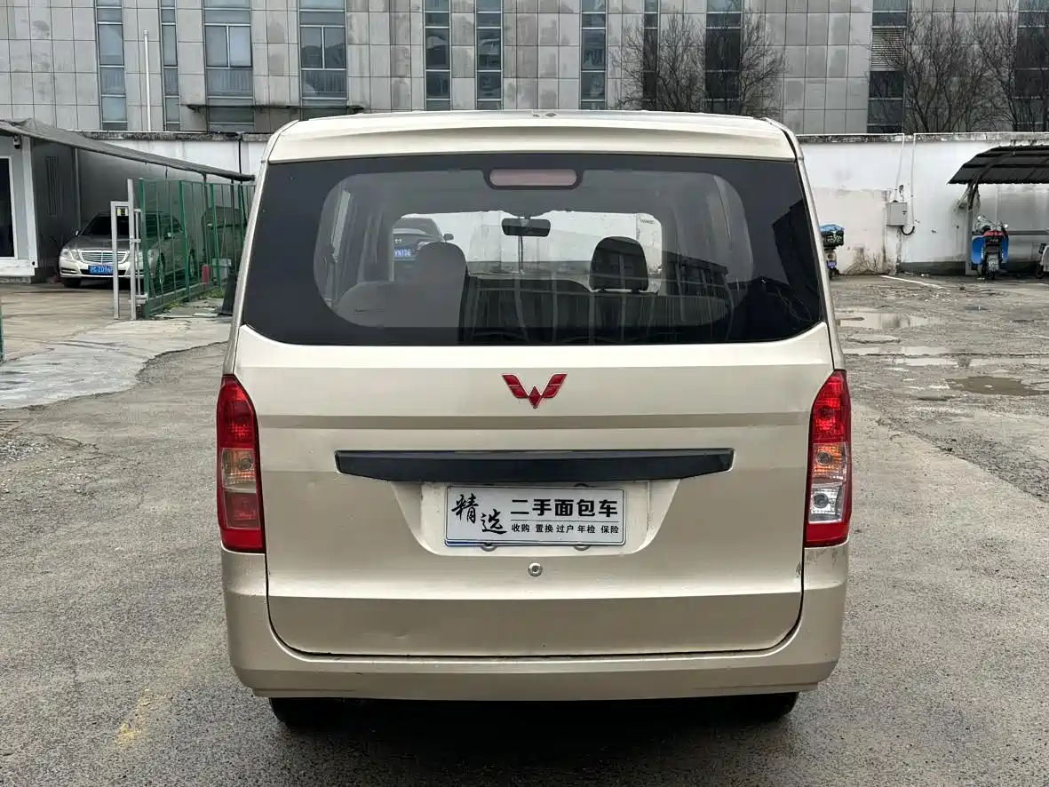 Wuling Motors Wuling Rongguang V 2018 2018 1.5L Standard