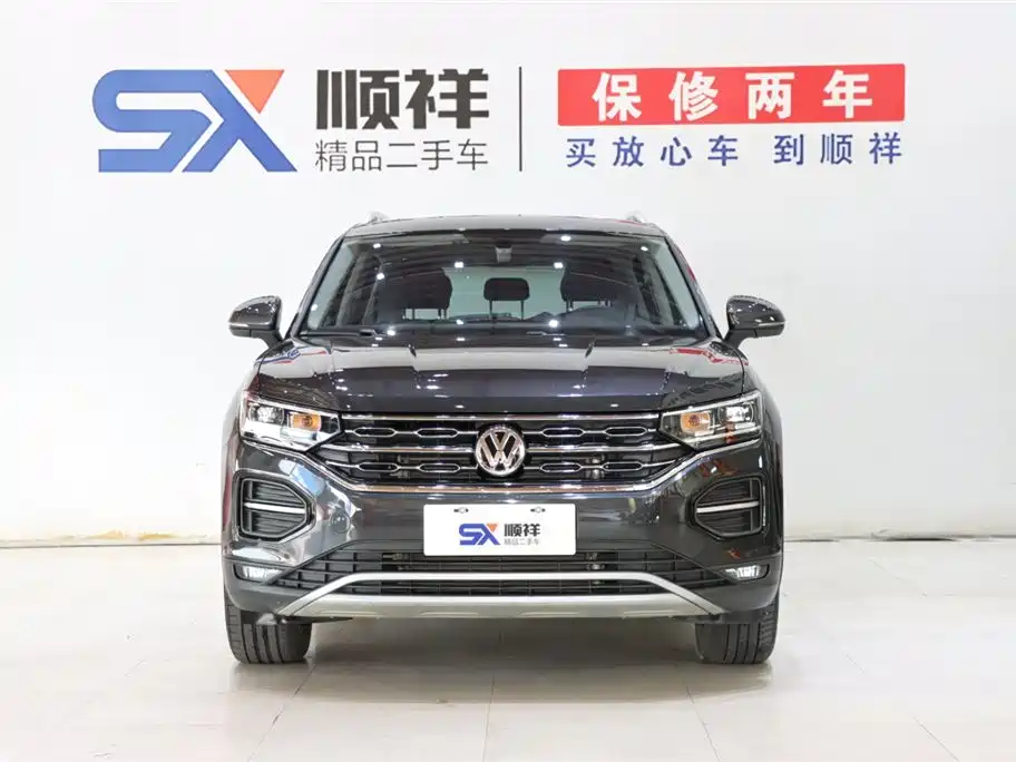 VOLKSWAGEN TANYUE