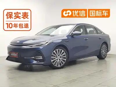 Geely Galaxy A7