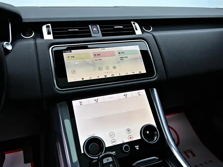 LAND ROVER RANGE ROVER SPORT NEW ENERGY