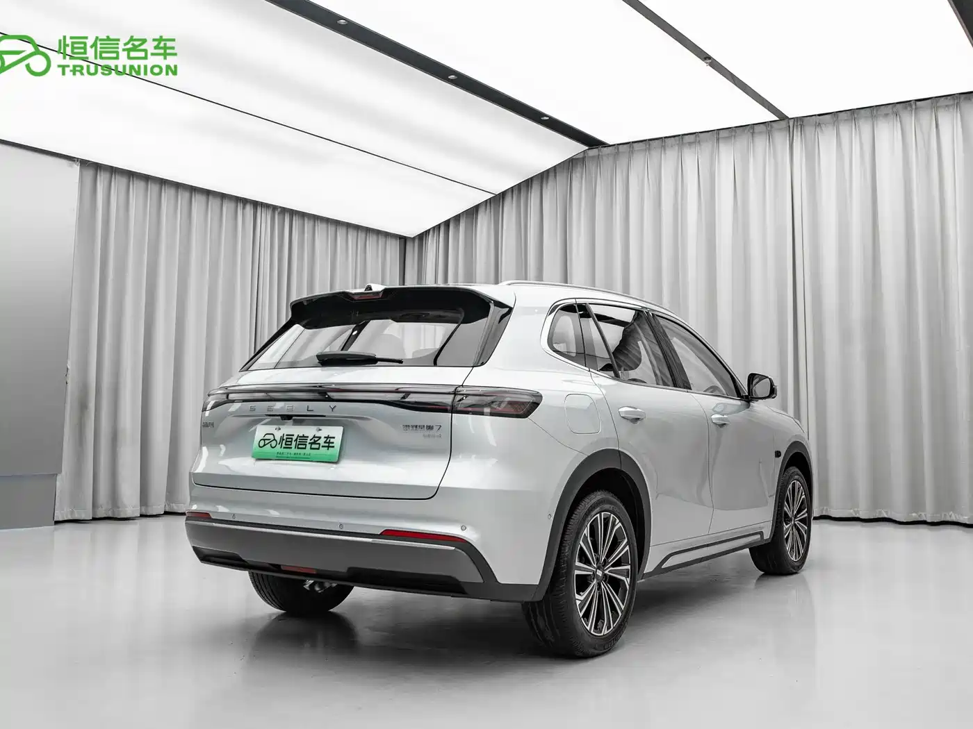 Geely Galaxy Galaxy Starship 7 EM-i 2025 2026 135km Spaceship Edition