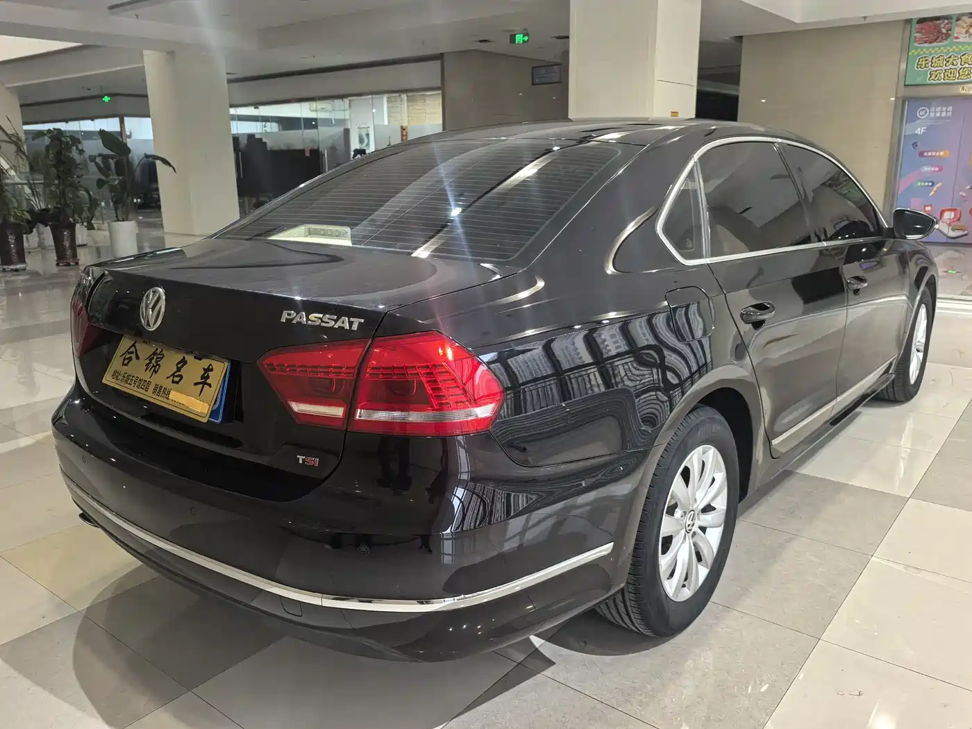 Volkswagen Passat 2013 1.8TSI DSG Zunrong фото 5