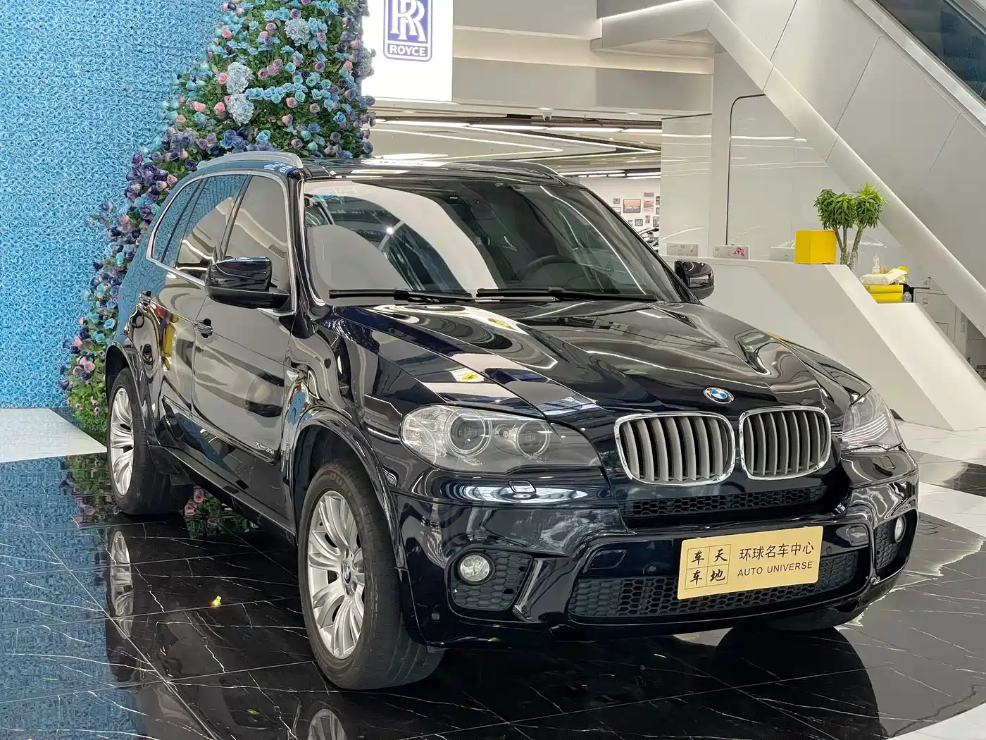 BMW X5 (Import) 2011 xDrive35i M Sport фото 2