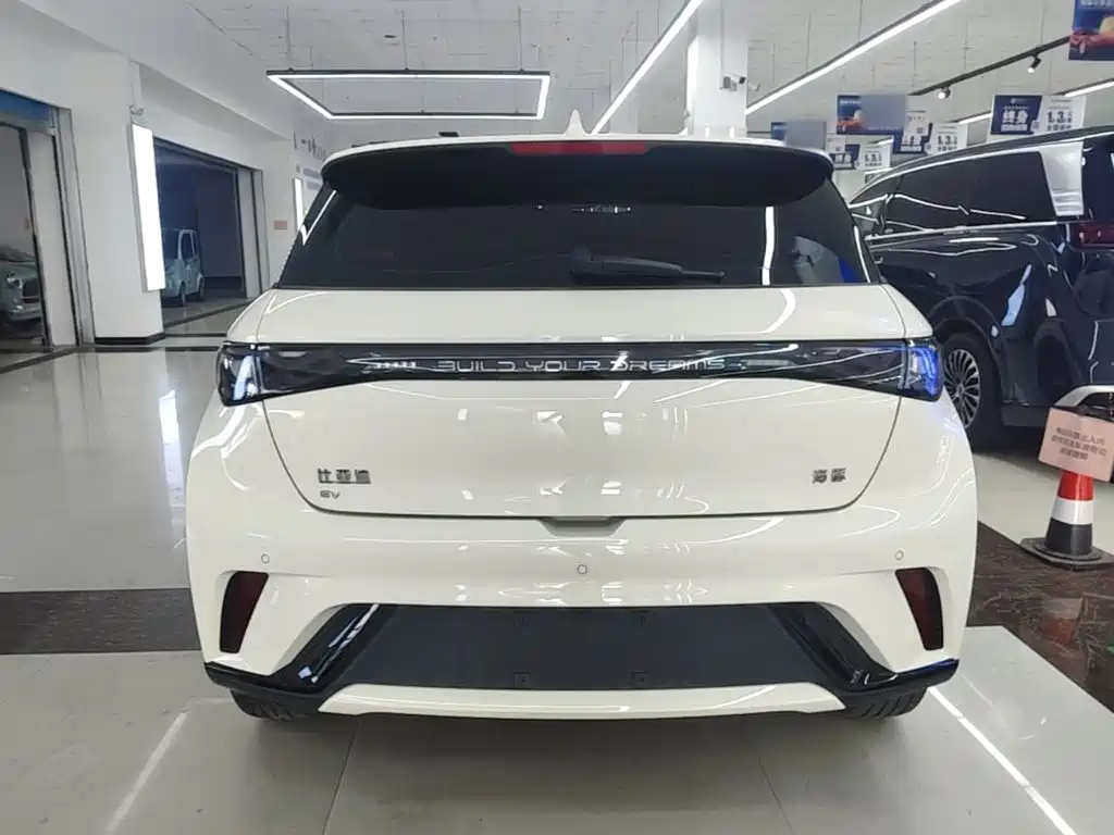 BYD Dolphin 2026 2025 420km Freedom Edition