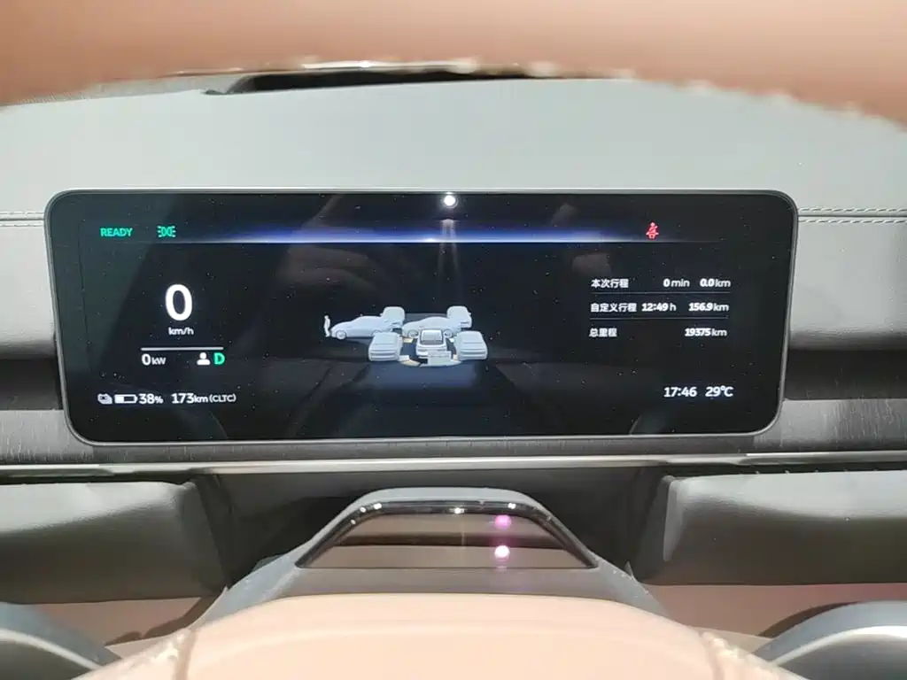 NIO ES6 2025 2025 75kWh