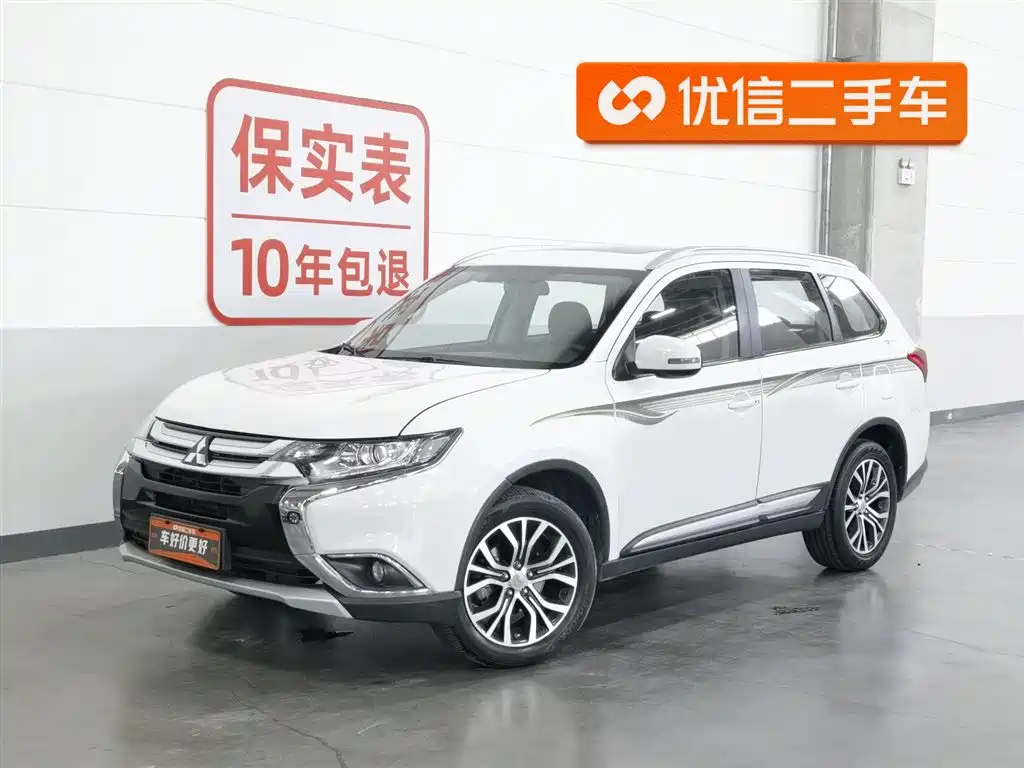 Mitsubishi Outlander 2018 2.0L 2WD Glory Edition 5-seater