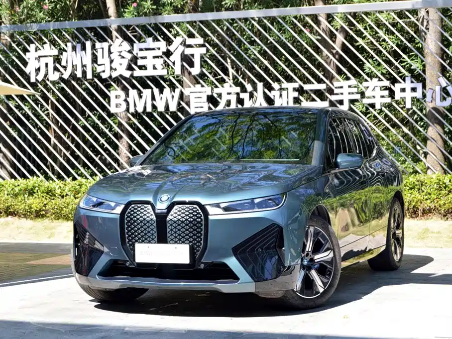 BMW iX 2024 2022 xDrive40