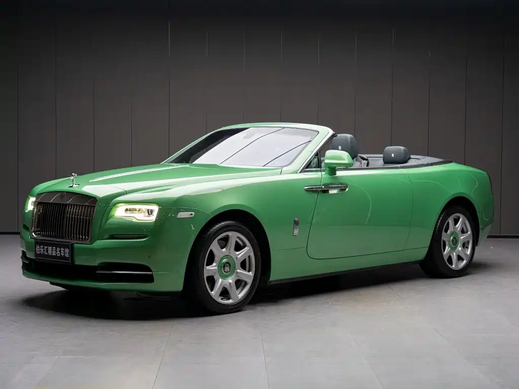 Rolls-Royce Dawn 2019 2018 6.6T Standard