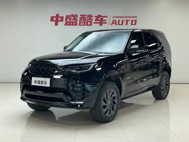 land-rover discover