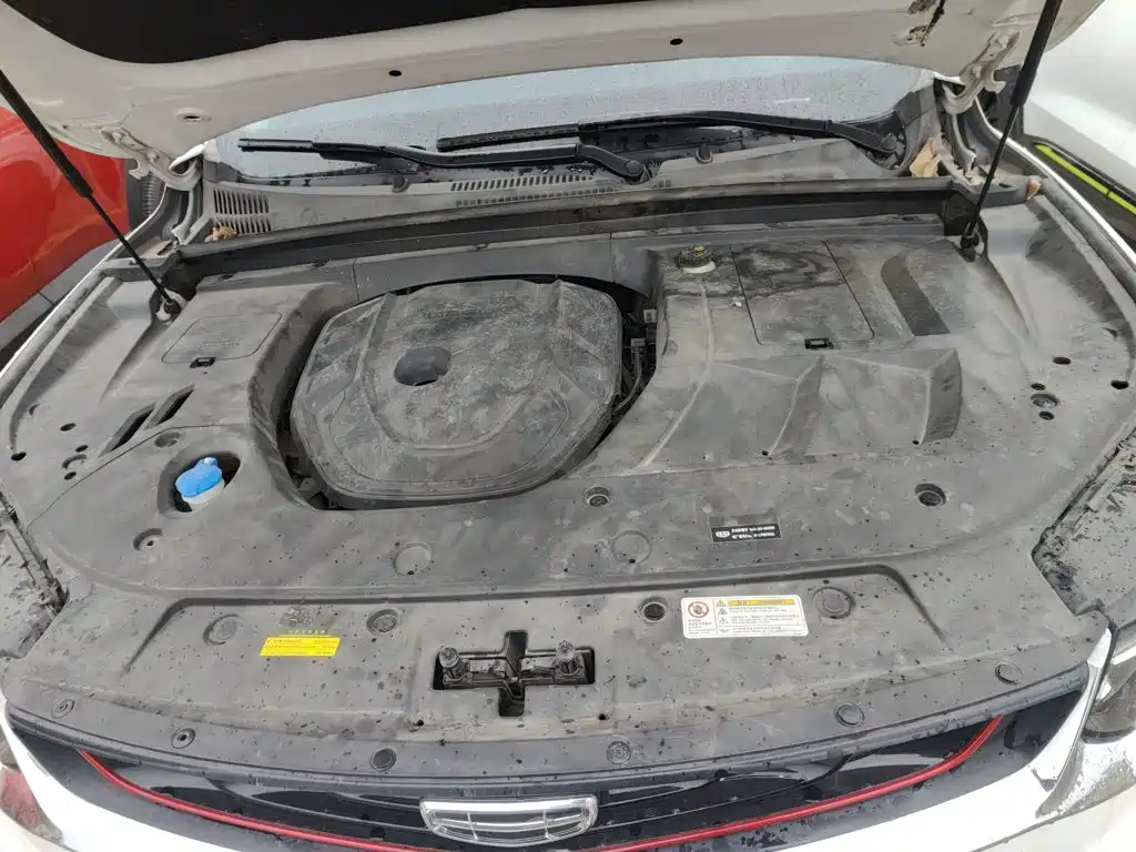 Geely Xingyue 2021 2020 High Energy Edition 350T Shining Star