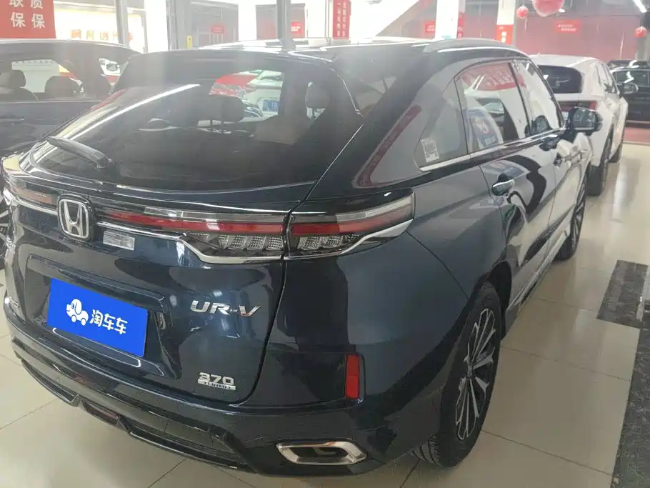 Honda UR-V 2024 2023 370TURBO AWD Premium Edition