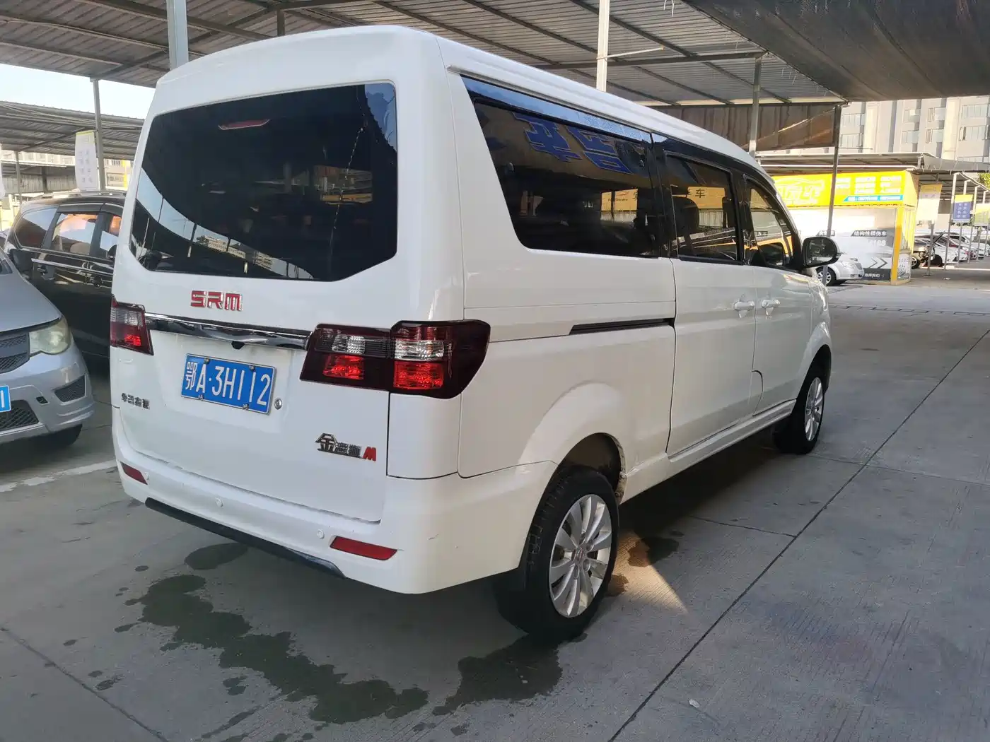 Jinbei Golden Sea Lion M Classic 2024 2024 1.5L Travel Lion Passenger Van 5-seater
