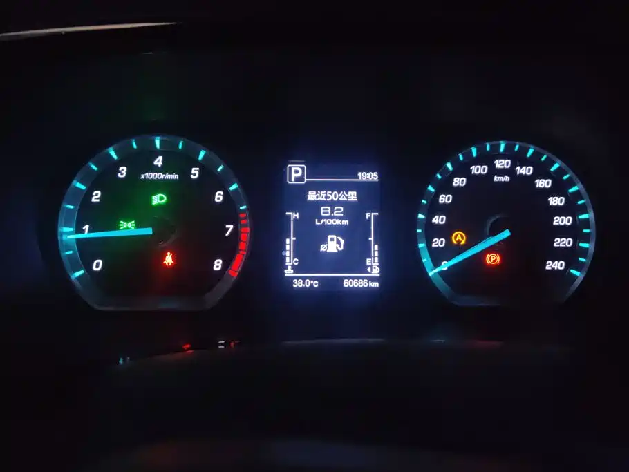 Changan Oshan X7 PLUS 2022 2022 1.5T Blue Whale Edition Auto Premium