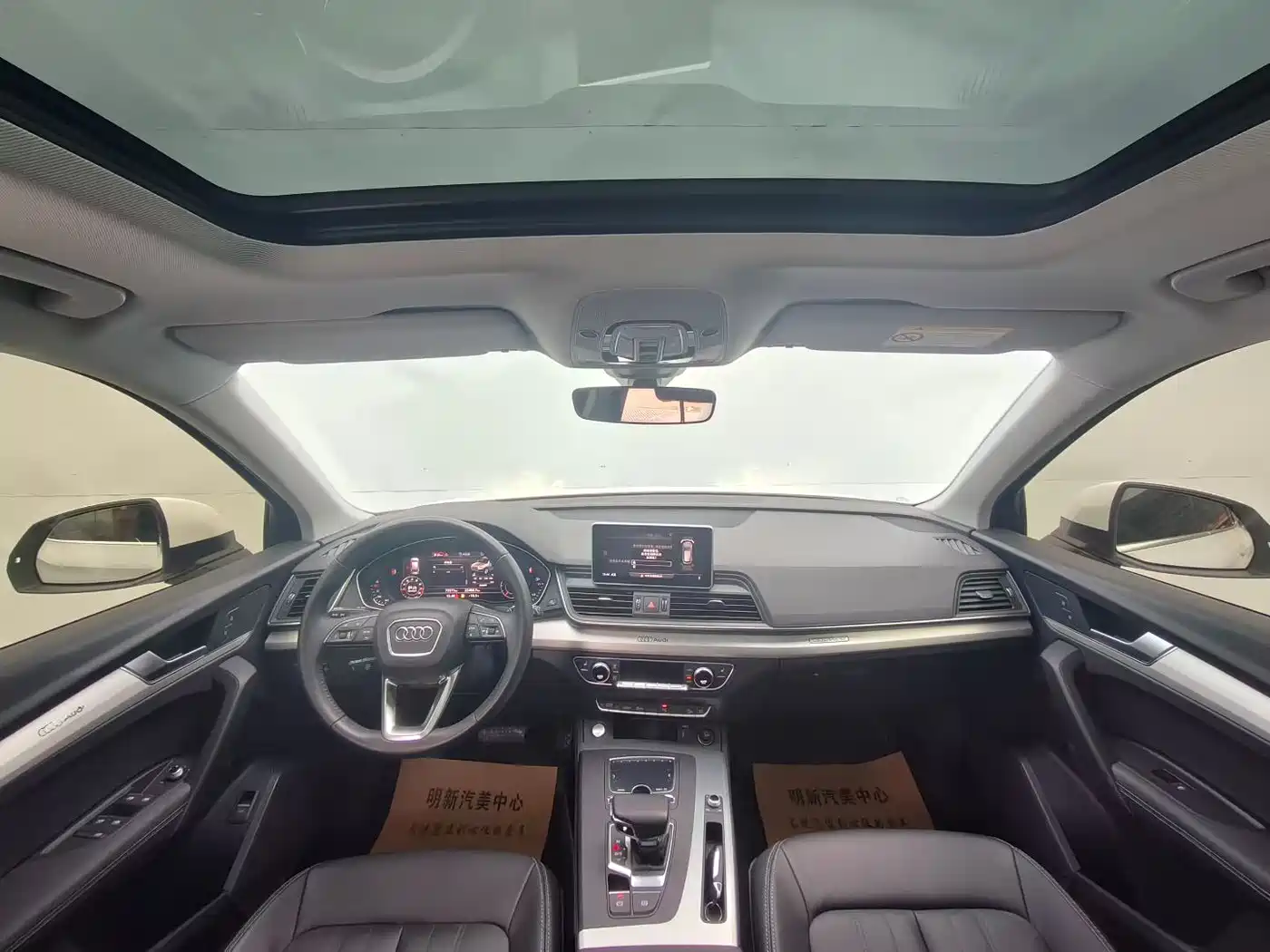 Audi Q5L 2020 Facelift 40 TFSI Honor Fashion фото 5