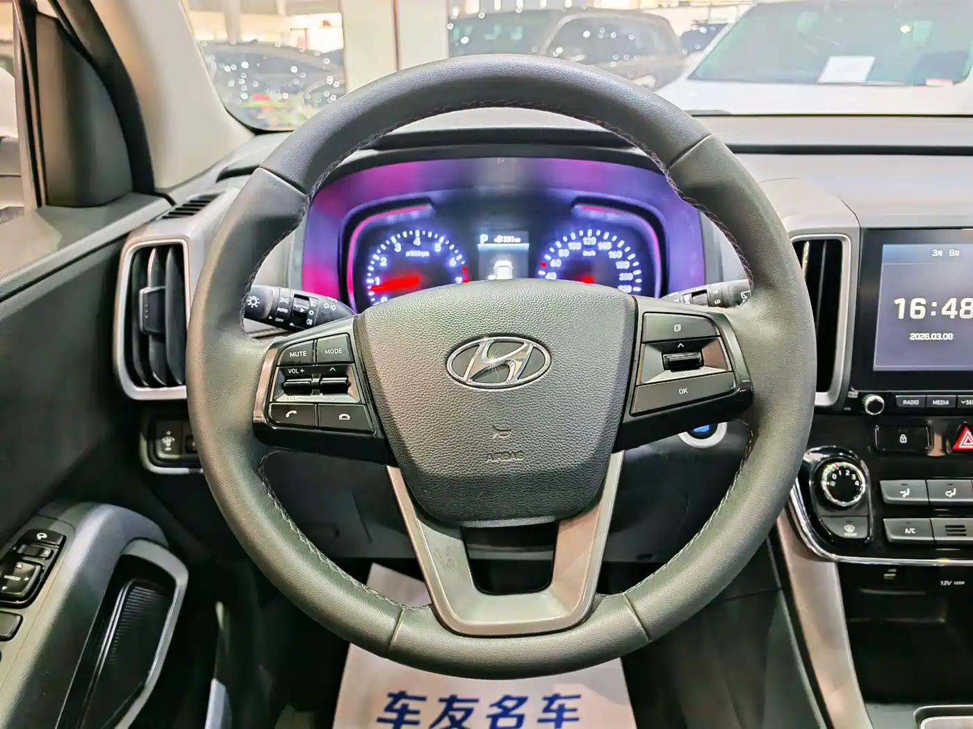 Hyundai Beijing Hyundai ix35 2018 2.0L Automatic 2WD Zhiyong·Enjoyment Edition фото 9