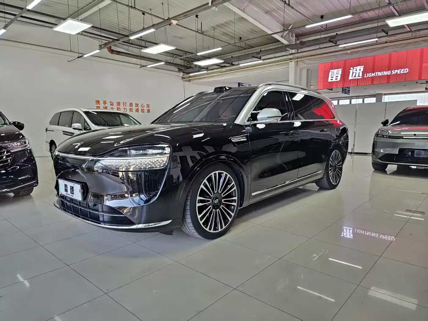 AITO Wenjie AITO M9 2024 2024 Range Extender Ultra 52kWh 6-seater