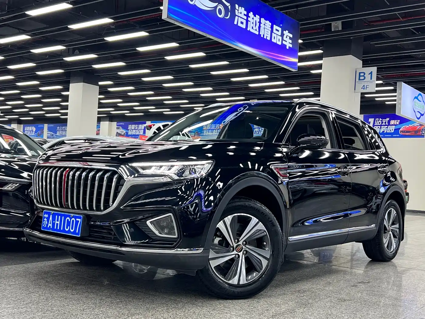 Hongqi HS5 2019 2.0T Smart Connect Enjoy Edition фото 2