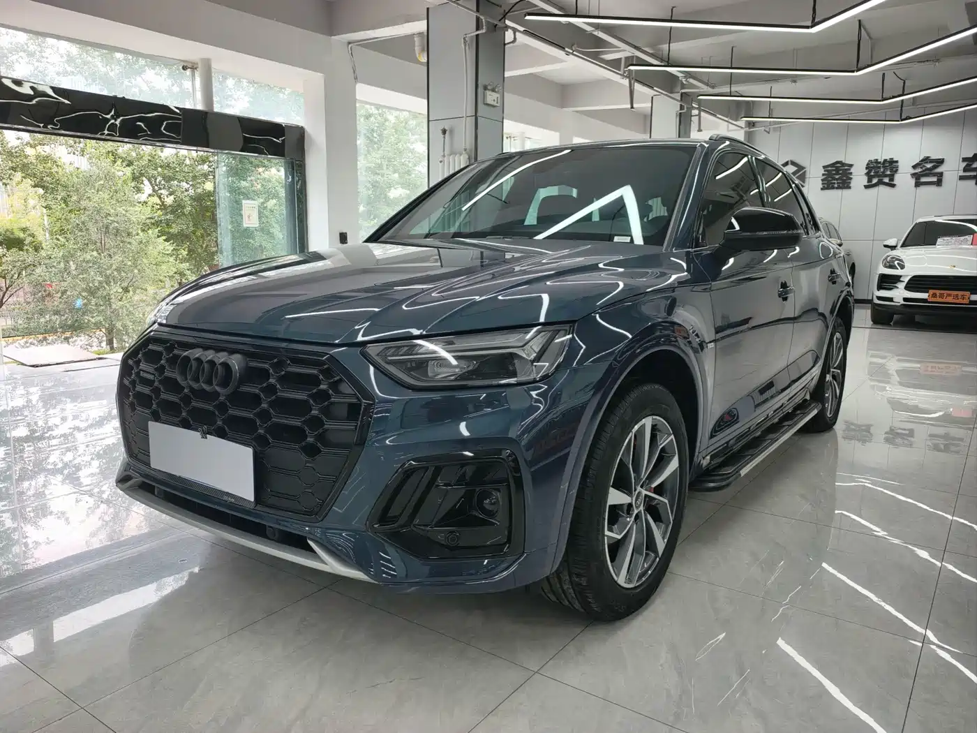 Similar car
