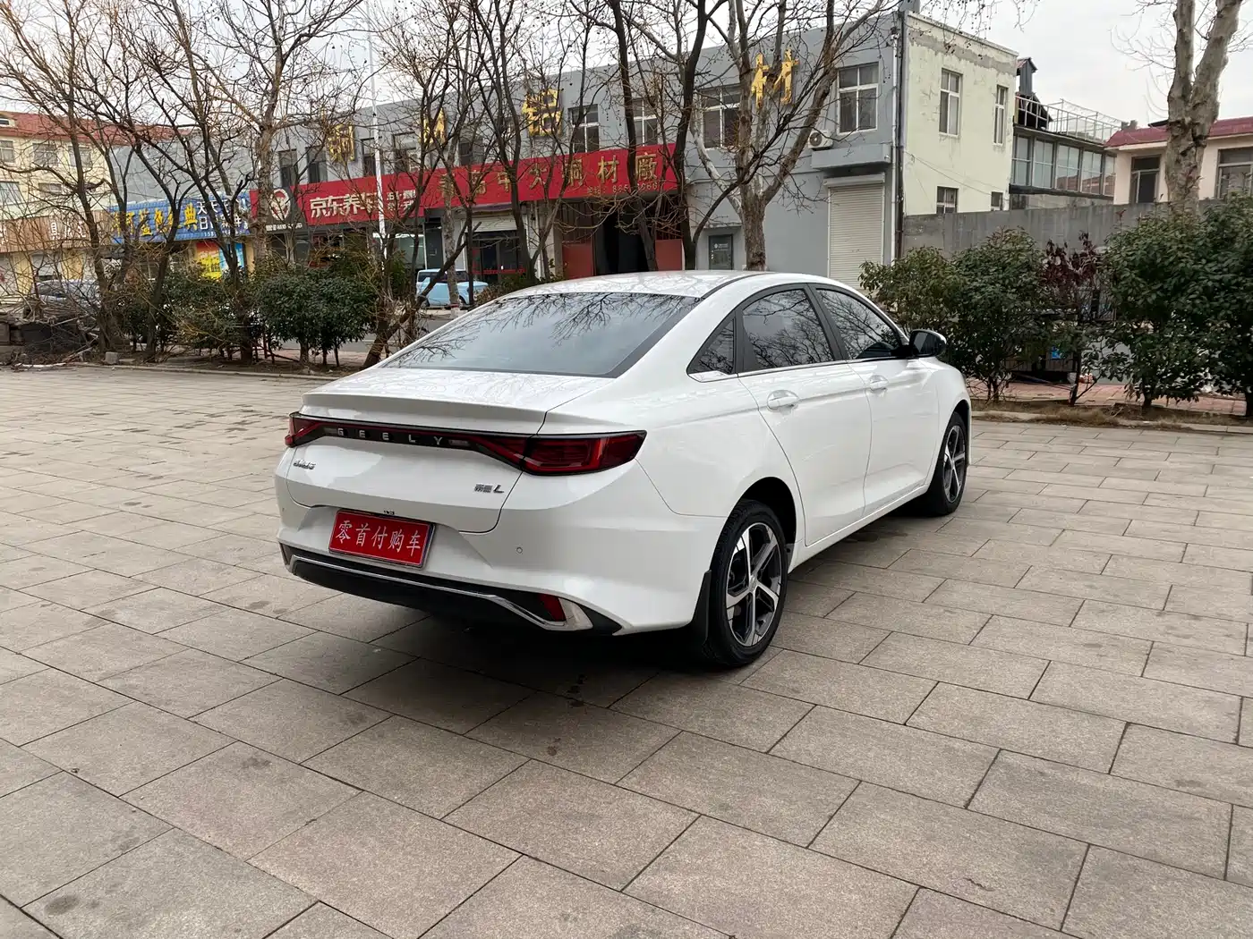 GEELY AUTOMOBILE EMGRAND L