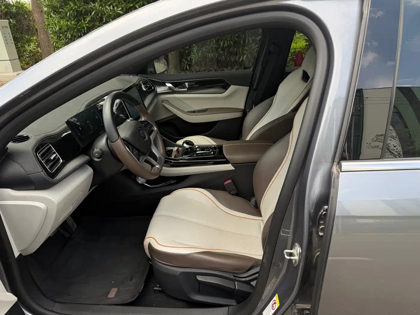 Photo 4 - BYD Qin PLUS