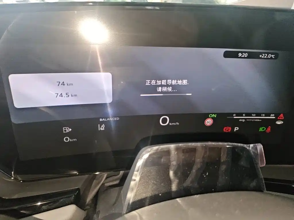 Audi A5L 2026 2025 2.0T Navigation Edition