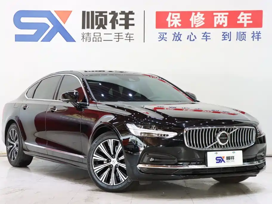 Volvo S90, миниатюра 3